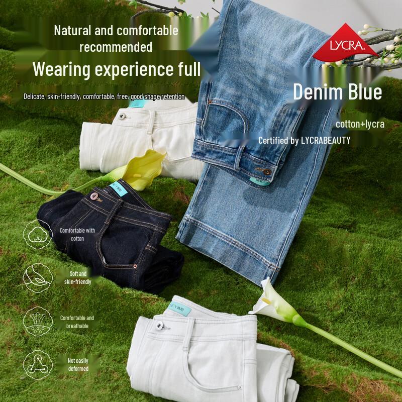 ESE-Y Women's High-Waist Cropped Wide-Leg Jeans