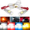 Motorcycle Turn Signal Two-Color Tail Daytime Running Light Motorcycle Car Accessories Tail Lamps Super Bright