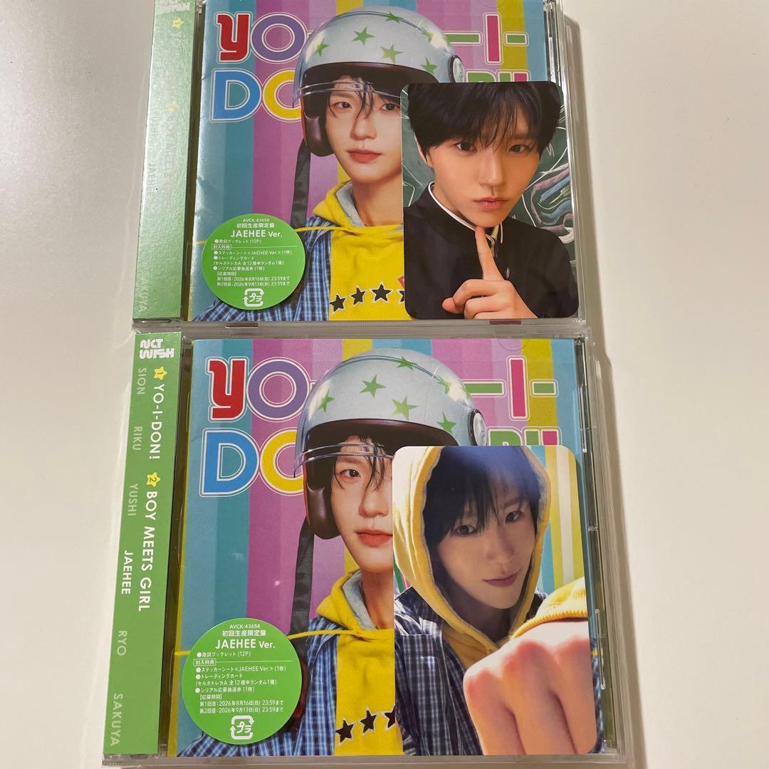 Used NCT WISH YO-I-DON! Jaehee Ver. (No Cereal)