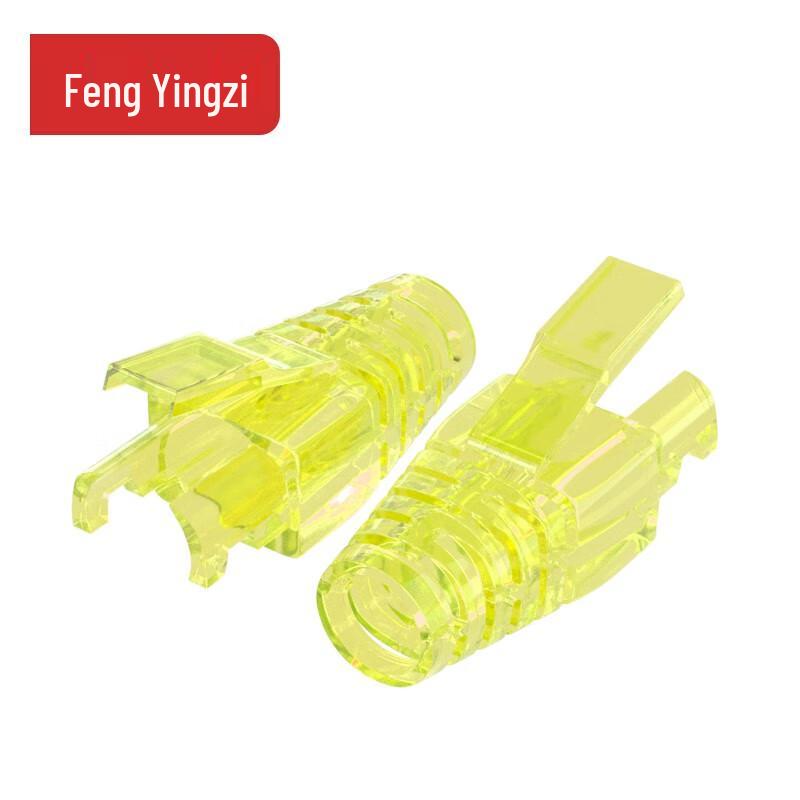 Fengyingzi RJ45 Network Cable Boot Covers