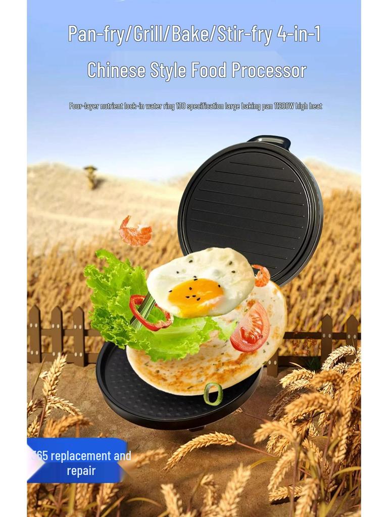 American Electric Griddle: Double-Sided Grill, Roaster & Pancake Maker with One-Button Start, Mechanical Version.