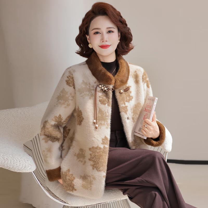 Women's Chinese Style Faux Mink Velvet Winter Coat