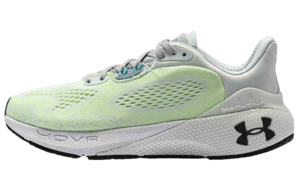 Under Armour Hovr Machina 3 Daylight 2.0 Cn Серо-зеленый Женская 3026263-100 36.5