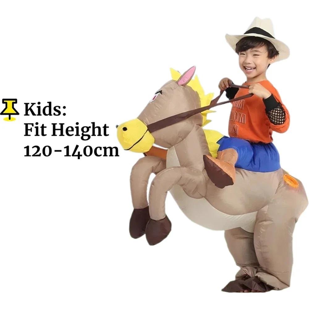 Adult Children Western Cowboy Riding Inflatable