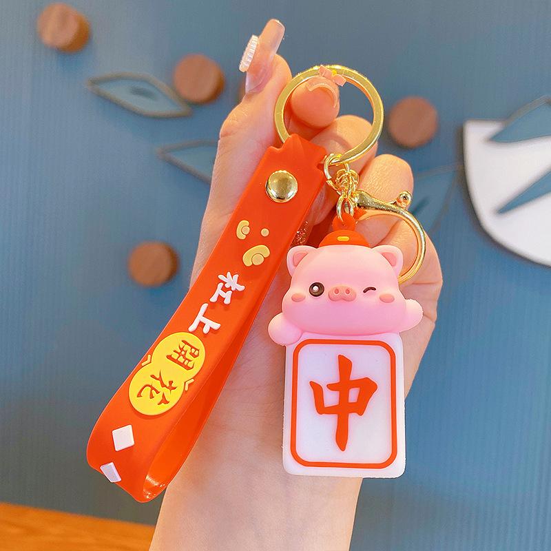 

Creative Mahjong Animal Keychain Pendant Female Exquisite Cartoon Panda Piggy Car Bag Pendant Gift Opp bag packaging