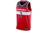 Basketball Jerseys Men's Moderate Bib & Brace 864515-658