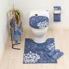 Senko DECORMUSEE Precious Long Toilet Mat, Approx. 80 x 60 cm, Navy Blue, Elegant, 30276
