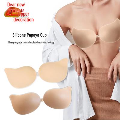 Bikini Waterproof Silicone Lift Pasties: Invisible Strapless Nipple Covers for Enhanced Look