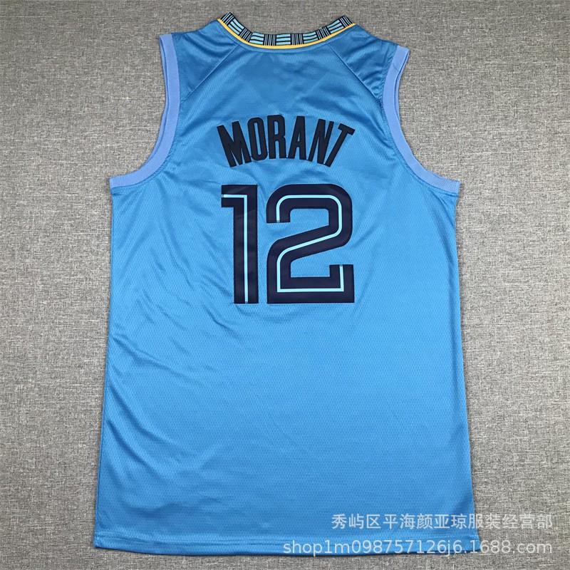Embroidered Basketball Jersey Memphis Grizzlies Ja Morant 12 Mike Bibby 10 Unisex Performance Sport Shirt