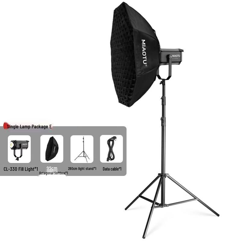 MyoToo CL330PRO 330W Dual-Color LED Video Fill Light