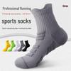 Men's Mid-Calf Running Socks - Thickened, Odor-Resistant, Autumn/Winter Style for Marathon and Basketball (Plus Size)