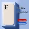 Oppo K12s Solid Color Liquid Silicone Anti-Drop Phone Case