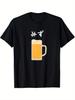 Summer Beerpatterned Casual Shortsleeved Shirts for Alcohol Lovers Fun and Fashionable Loose Kawaii Clothes Graphic