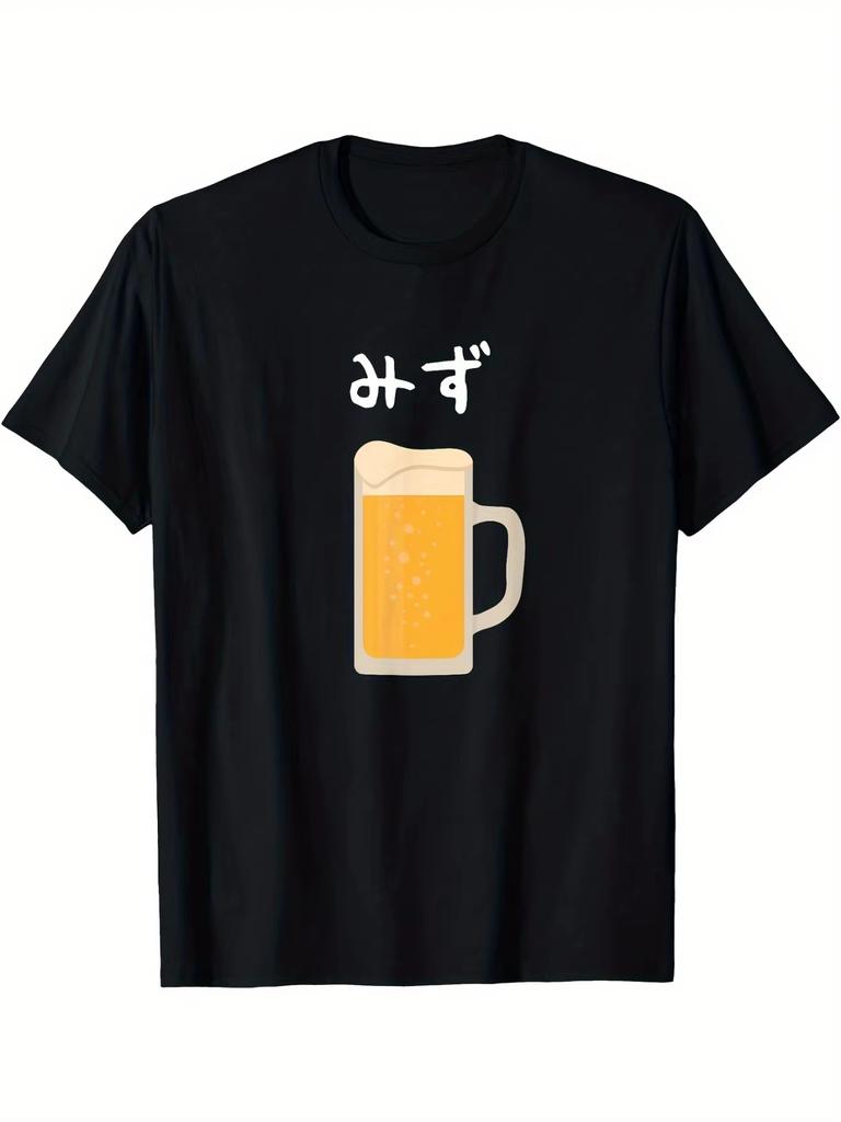 Summer Beerpatterned Casual Shortsleeved Shirts for Alcohol Lovers Fun and Fashionable Loose Kawaii Clothes Graphic