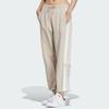 Adidas Originals Three Stripe Color Block Drawstring Loose Knit Sports Pants Women Pants Beige IX6689