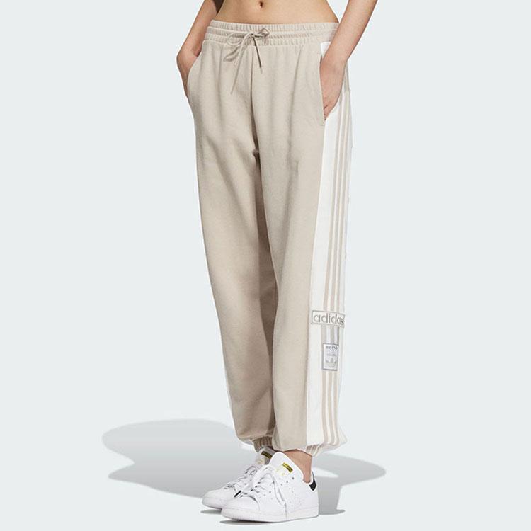 Adidas Originals Three Stripe Color Block Drawstring Loose Knit Sports Pants Women Pants Beige IX6689