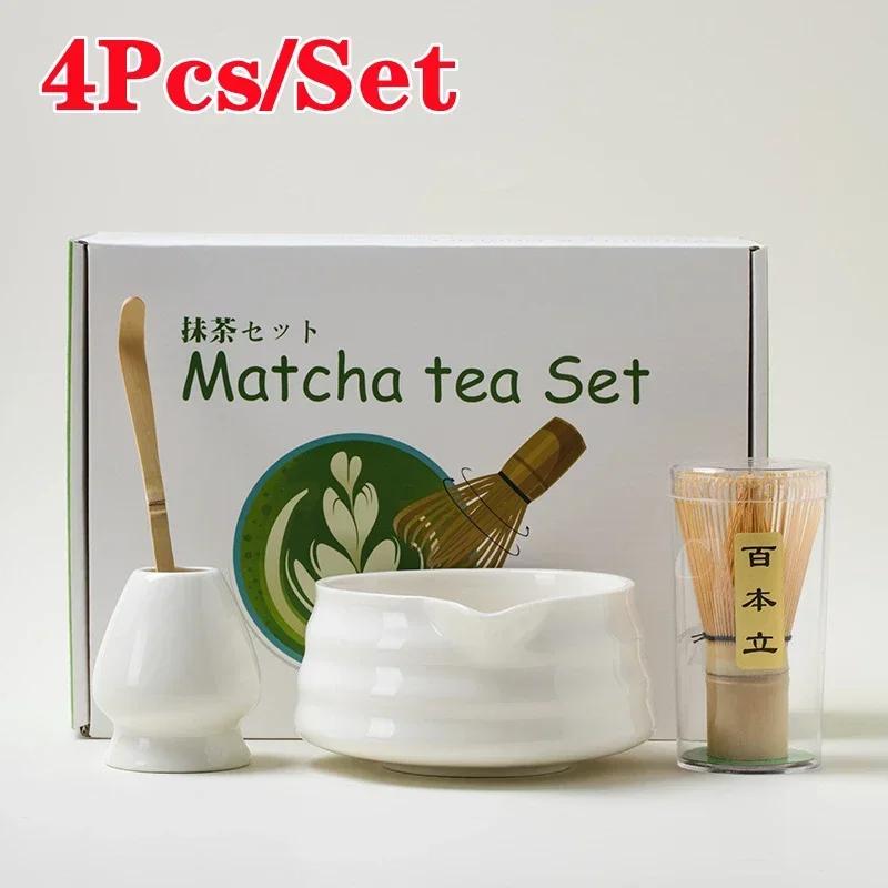 

Японский набор для чая матча Безопасный бамбуковый венчик Чайная ложка Керамическая чаша Чайные наборы Традиционные инструменты для приготовления чая матча своими руками Аксессуары
