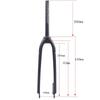 Kinesis 26" 27.5" 29" Aluminum MTB Bike Rigid Fork Straight 1-1/8" 28.6mm Disc Brake Inner Housing Quick Release 100mm