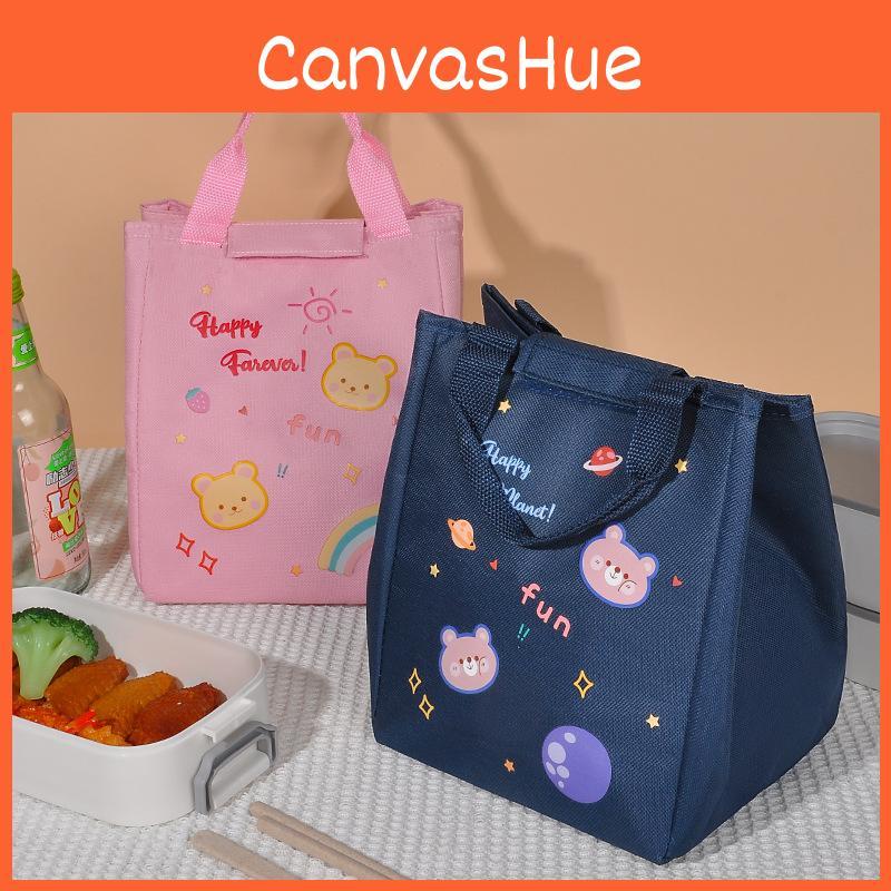 Oxford Cloth Cartoon Lunch Bag With Insulation And Storage Function For Office Workers