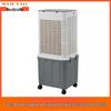 Draagbare Aircooler met Afstandsbediening en Geur, Gesplitst Ontwerp en Verwijderbare Grote Ventilator