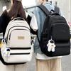 School Bag Elementary School Girl College Student Junior High School Student High School Student Multi-layer Boy Backpack Backpack