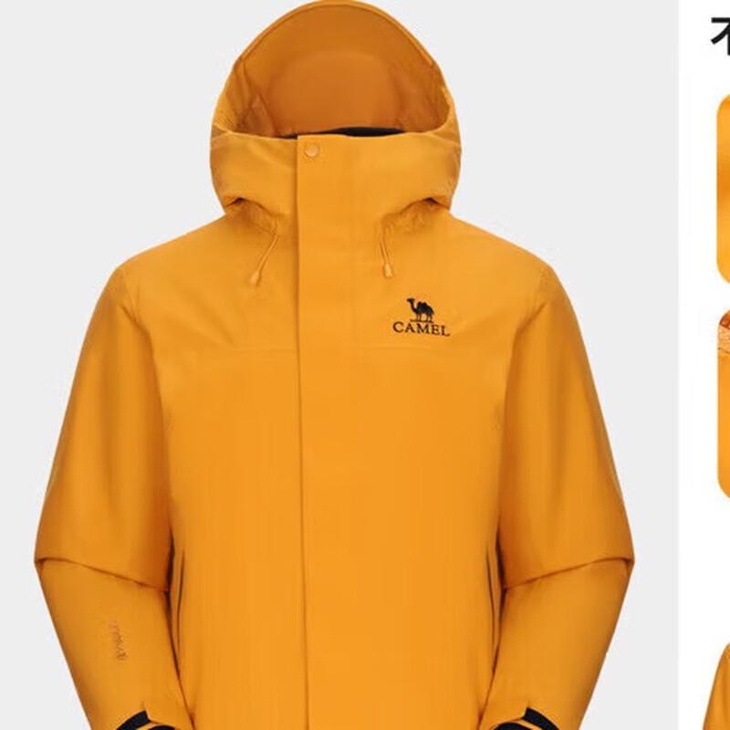 CAMEL Men's 3-in-1 Outdoor Jacket with Fleece Liner