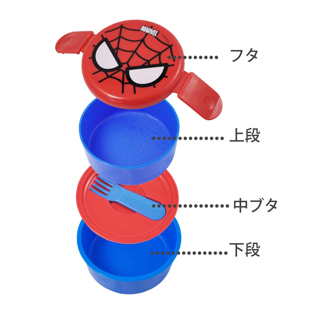 Skater Round Lunch with Made in Box, 500ml, Fork, Two-Tier, Japan, Spider-Man Design, ONWR1-A