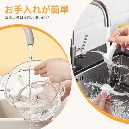 Food Processor 2L Large Capacity CEUKOZ 5 Functions (ChopMixMashCrushCoarse Grate) 500W High Power 2-Speed 4-Blade Cutter Chopper Ice Crushing Blender