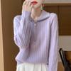 Women's Cashmere Sweater Qinghe Cashmere 30% Cashmere 70% Wool Women's Autumn and Winter Thick Cashmere Pullover Soft and Warm