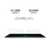 Huawei MediaPad M5 lite 10 Nettbrett med 4GB 64GB Stylus Penn Originalt Deksel Japansk Distributør 10,1-tommers Wi-Fi, RAM, ROM, & Inkludert,