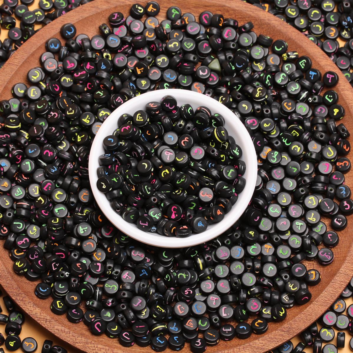 

500 г около 2500 шт. смешанный арабский алфавит 7 мм свободные бусины ювелирные аксессуары плоские бусины DIY разделитель разноцветный