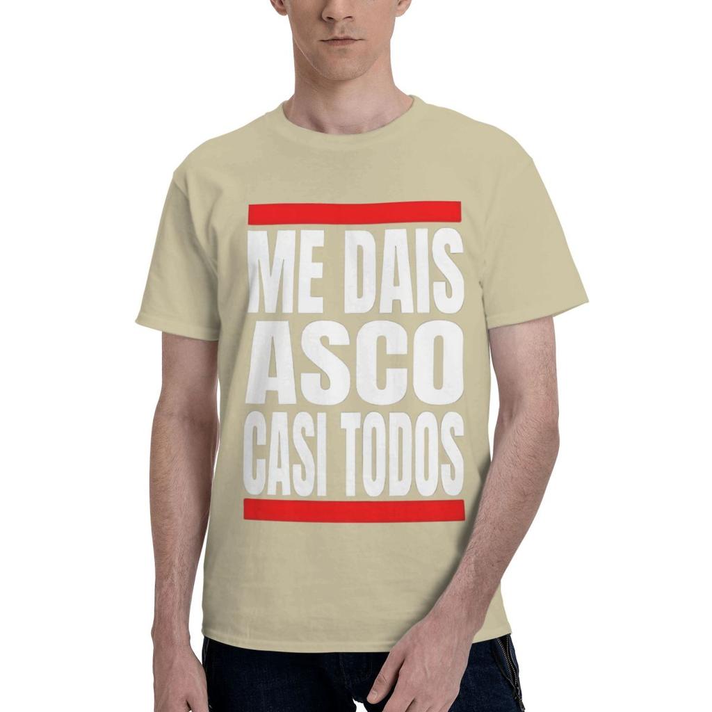 Fun Spanish Text 100 Cotton Casual Breathable Confortable Kawaii High End Mens Clothing Funny Shirt