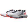 Under Armour Hovr Infinite 4 'White Orange' Sneakers 3024897-105