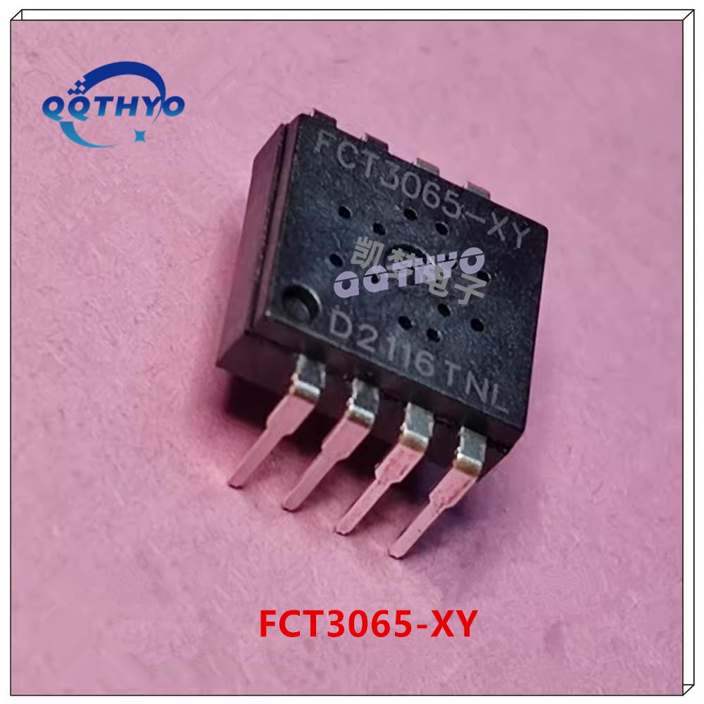 

New Original PAW3205DB-TJ3T PAW3515DB-VJ2A PAW3204DB-TJ3R FCT3065-XY Mouse Optical Sensor PAW3205DB PAW3515DB PAW3204DB FCT3065 FCT3065-XY