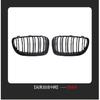 1 pereche grila de curse cu bara de protecție față pentru BMW E81 E87 E82 E88 128i 130i 135i 2008-2013, negru lucios, dublu, grila de curse