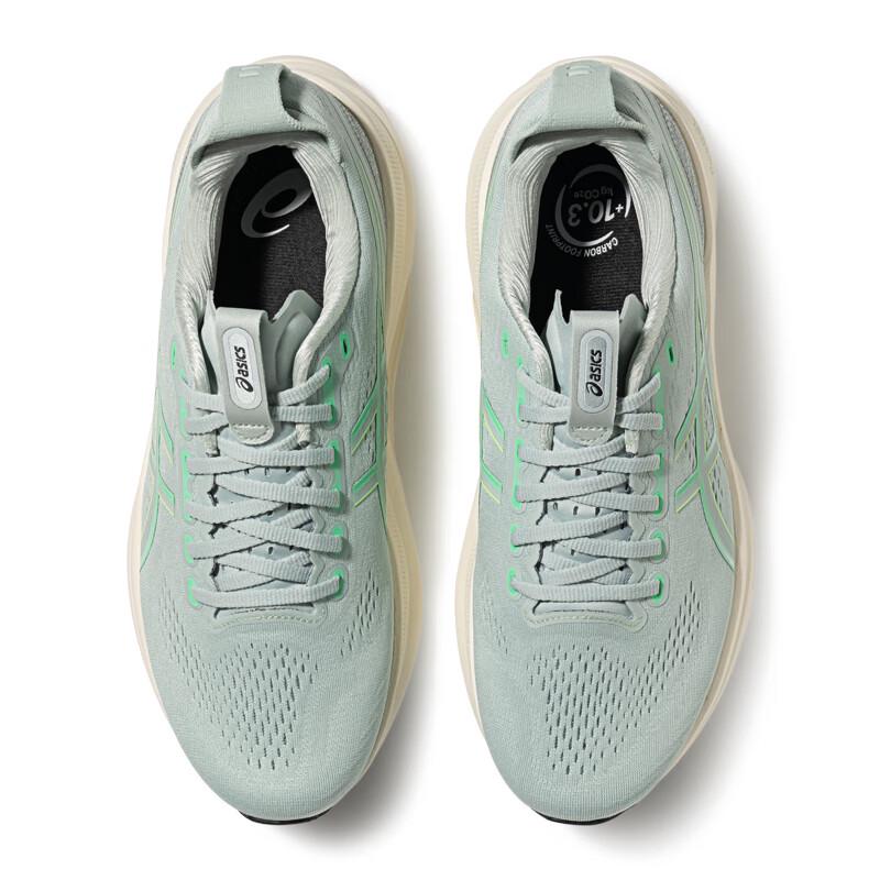 Asics GEL-KAYANO 32 Men's Stability Running Shoes
