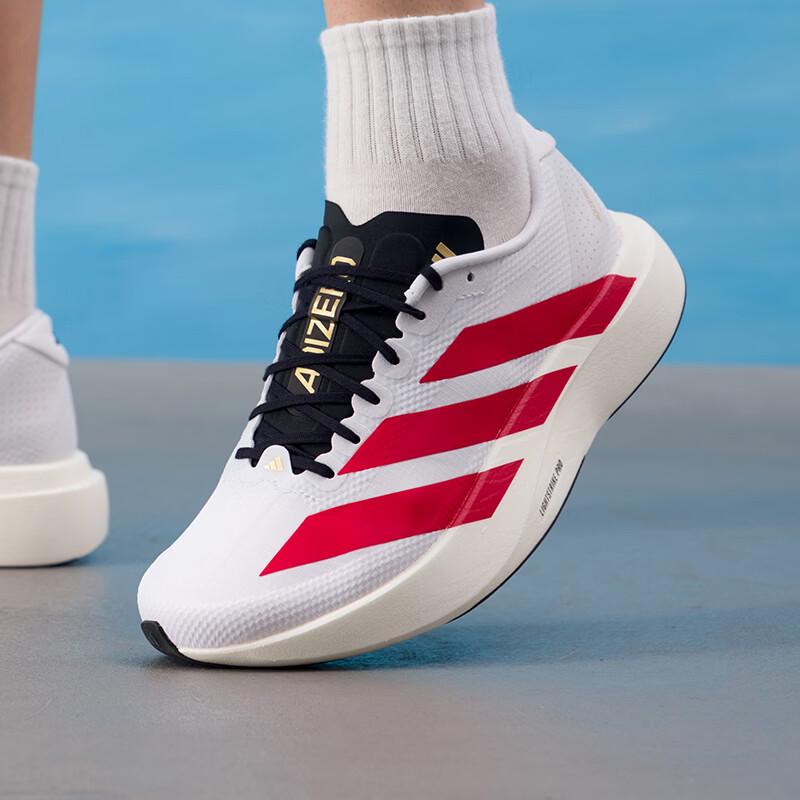 Adidas Men's Cushioned Running Shoes