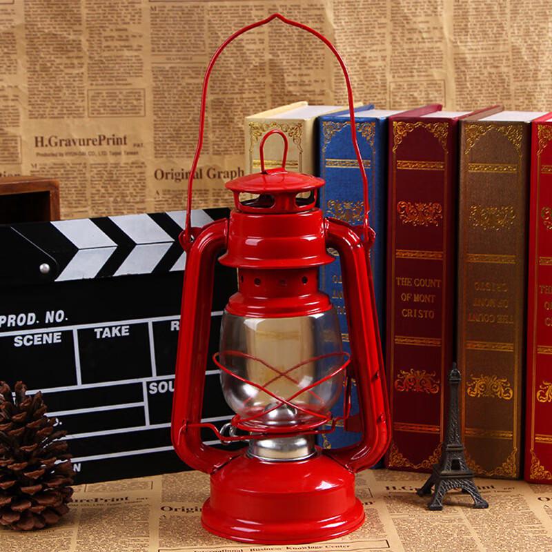 Vintage Kerosene Lantern