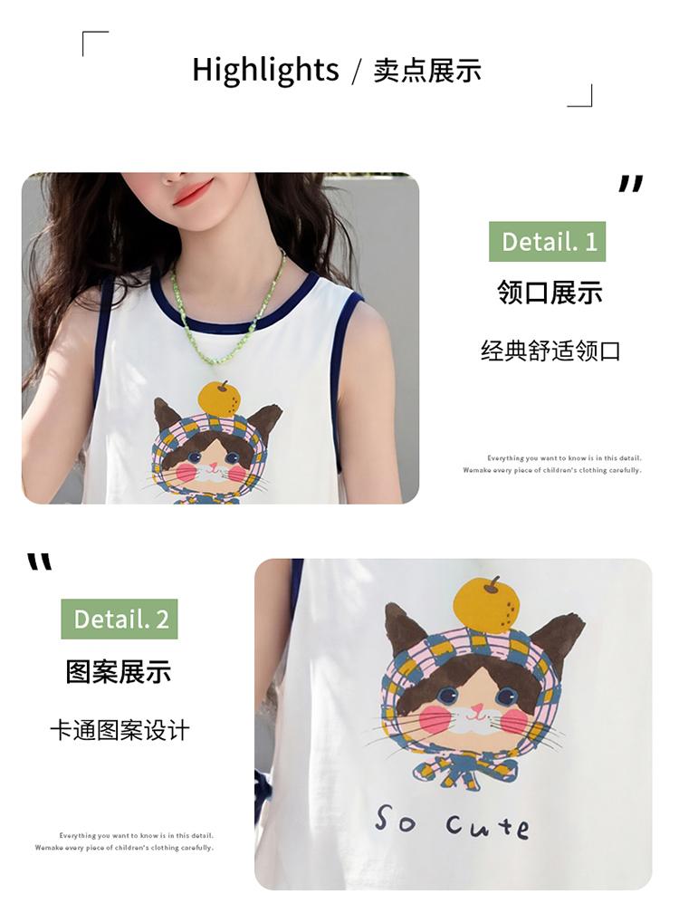 Girls' Dress Summer Dress 2026 New Stylish Children's Temperament Princess Dress Girls' White Sleeveless Vest Dress
