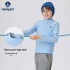 Navigare Kids' Long Sleeve Base Layer T-Shirt