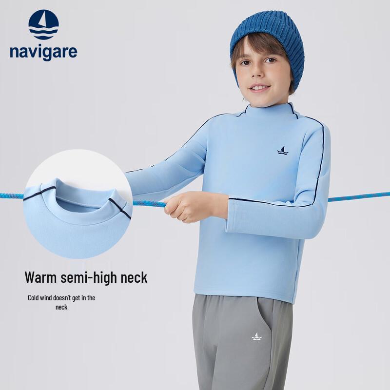 Navigare Kids' Long Sleeve Base Layer T-Shirt