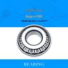 Tapered Roller Bearings: NTN 32203-32208 Series