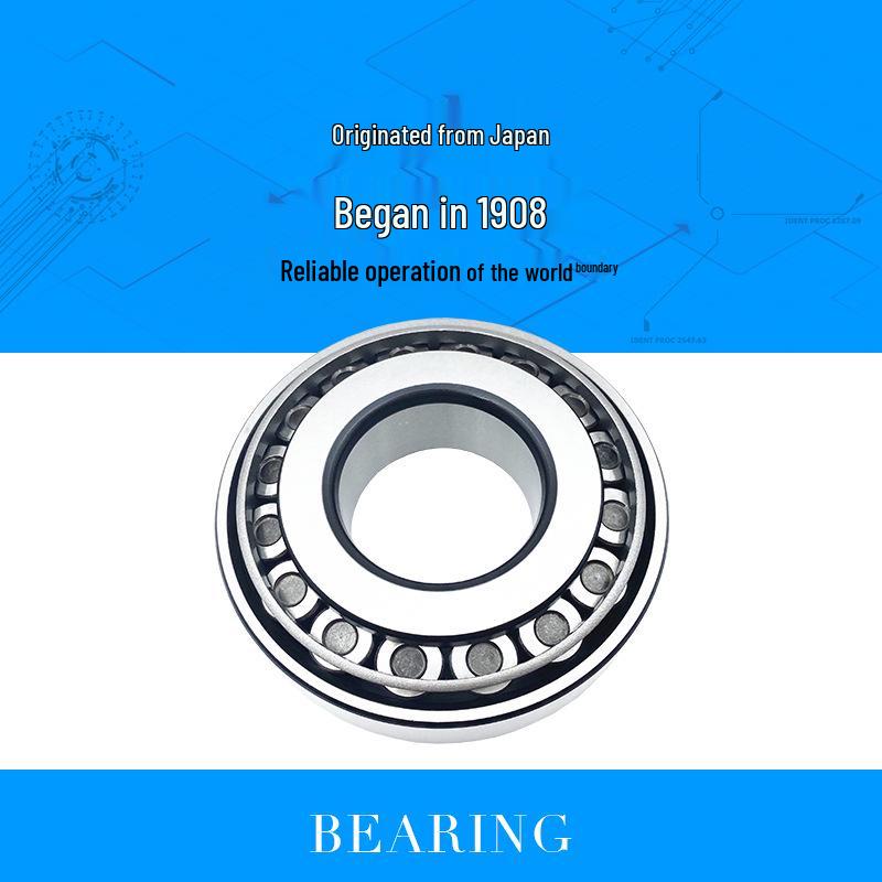 Tapered Roller Bearings: NTN 32203-32208 Series