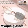 Photochromic Oval Metal Diamond Frame Myopia Glasses Anti Blue Light Outdoor Fishion Eyeglasses for Women 0 To -4.0 Diopters