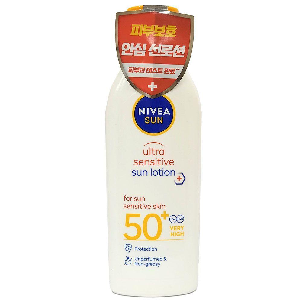 

QETZEXWE refreshing lotion type, lightly adherent sun lotion 200ml without stickiness