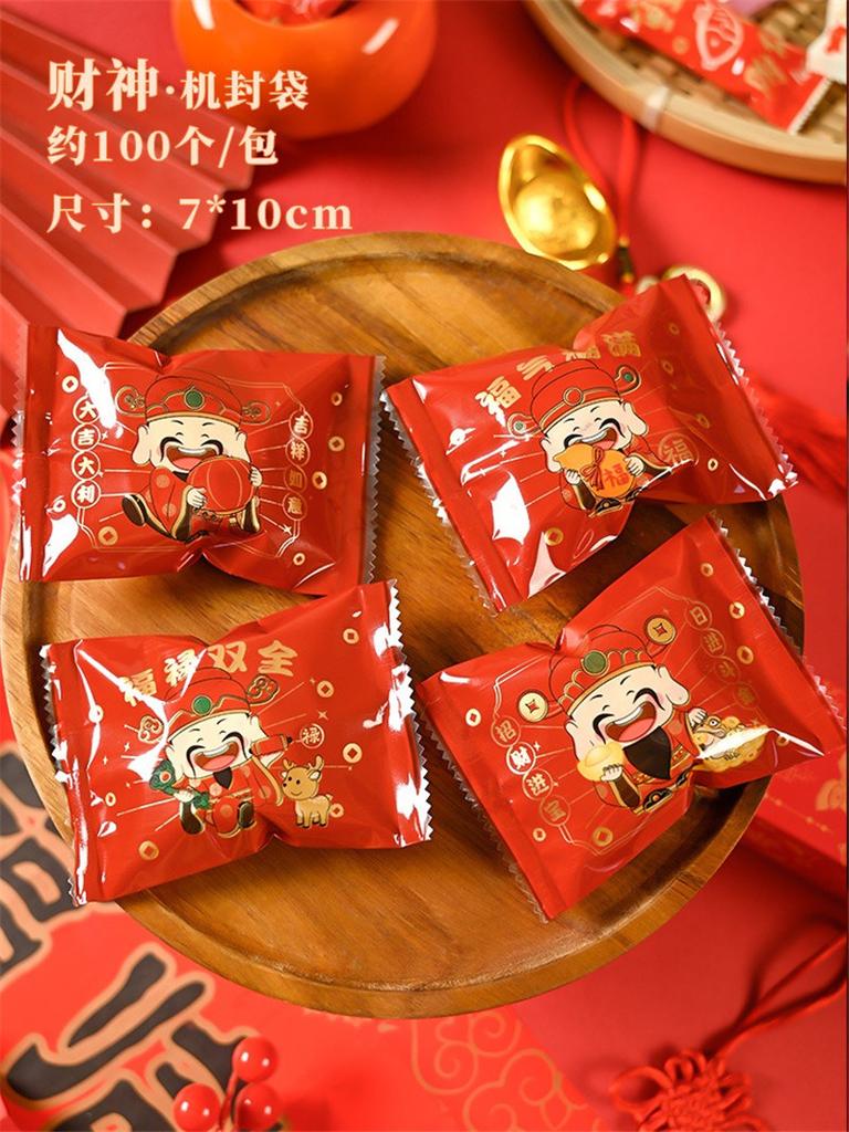 100Pcs 7x10cm 2026 Chinese Horse New Year Snowflake Crispy Packaging Baking Nougat Cookie Candy Machine Sealing Bags