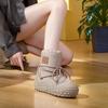 Snow Boots for Women In Winter Super Hot Thickened Warm Sleeve Cotton Boots Non-slip Water-release Fashion Northeast Boots for Women