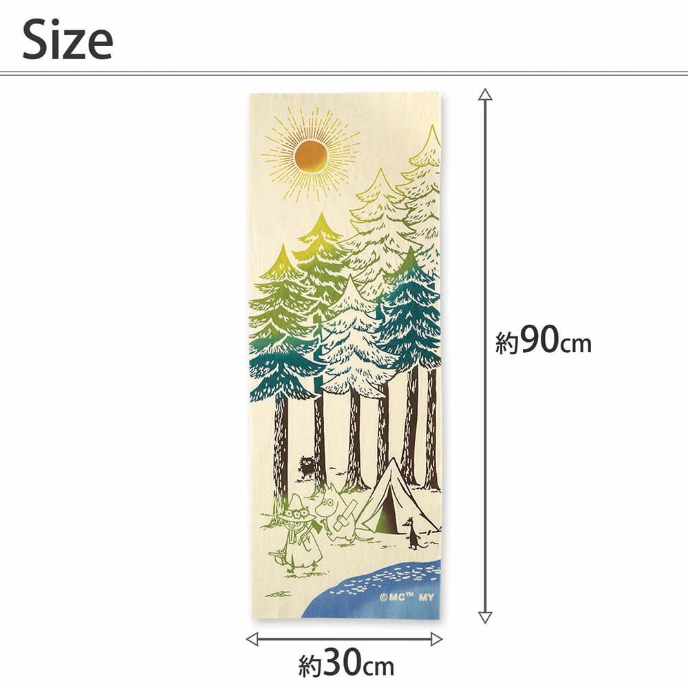 JIKAN STYLE Moomin Nordic Tenugui Hand Decorative Interior Decor 33 x 90 51024 Gift, Chū-dyed Towel, Tapestry, (Hito Shigoto), Approx. cm,