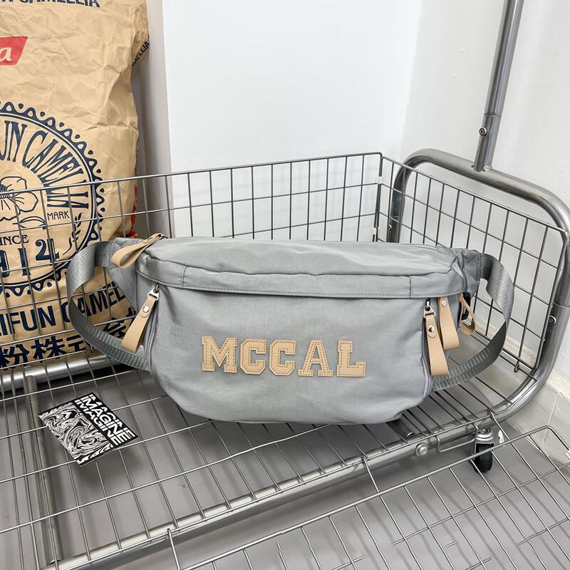 Zoyou Casual Crossbody Chest Bag