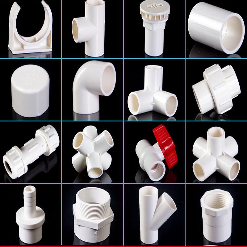 PVC Water Pipe Tee Connector